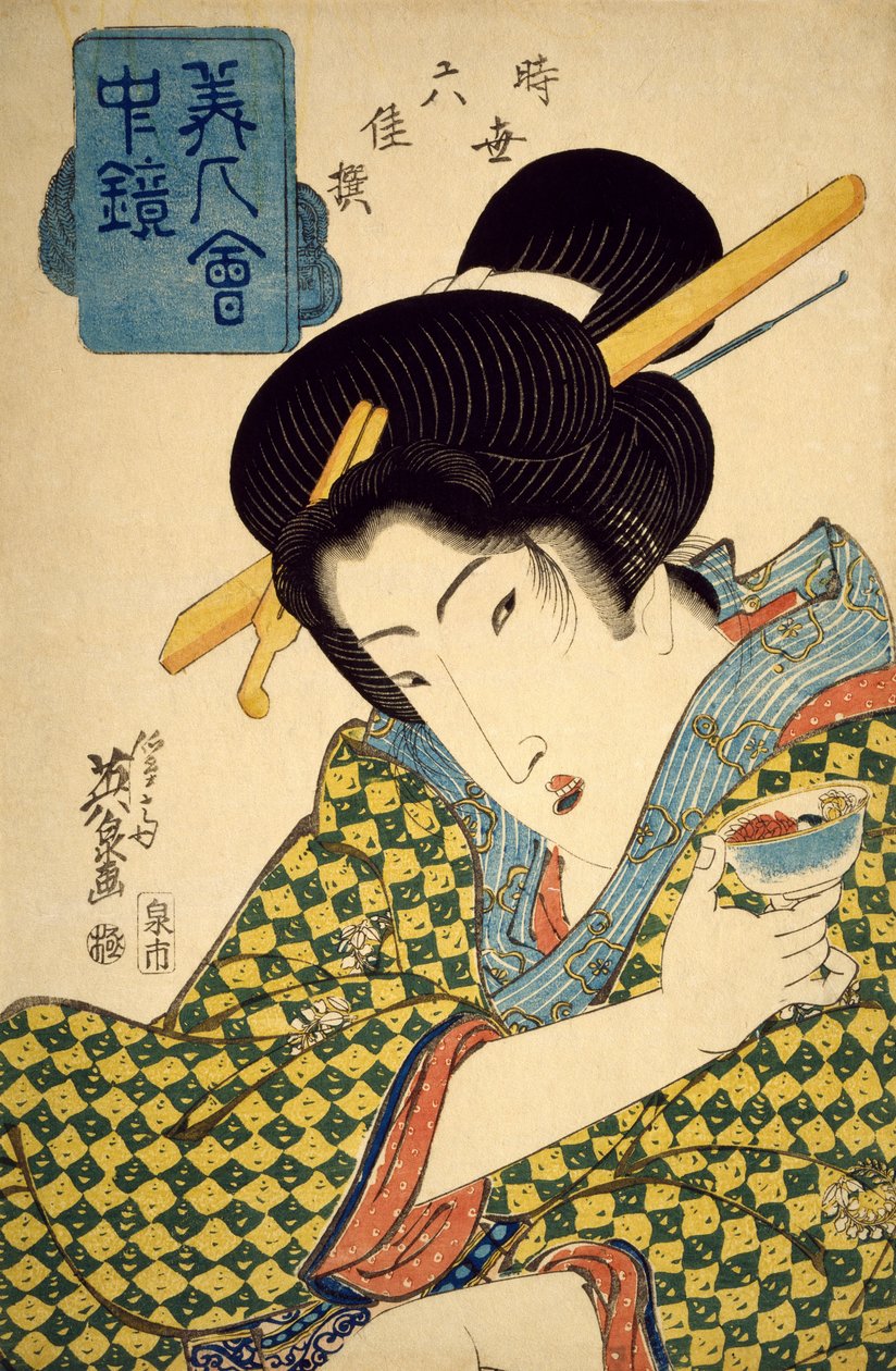 Polovečerní portrét mladé ženy s pohárem v ruce, cca 1830, ukiyo-e od Keisai Eisena (1790-1848), zrcadlo s řadou krásných žen, výběr šesti současných krás, dřevoryt ve tvaru oban, japonská civilizace, období Edo ( 1603-1868) od Keisai Eisen