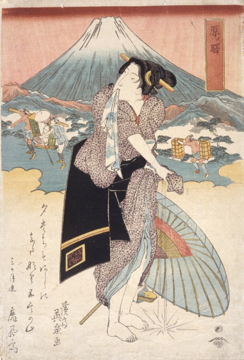 Hara Station (Hara no Eki) (barevný tisk na dřevo) od Keisai (1790 1848) Eisen