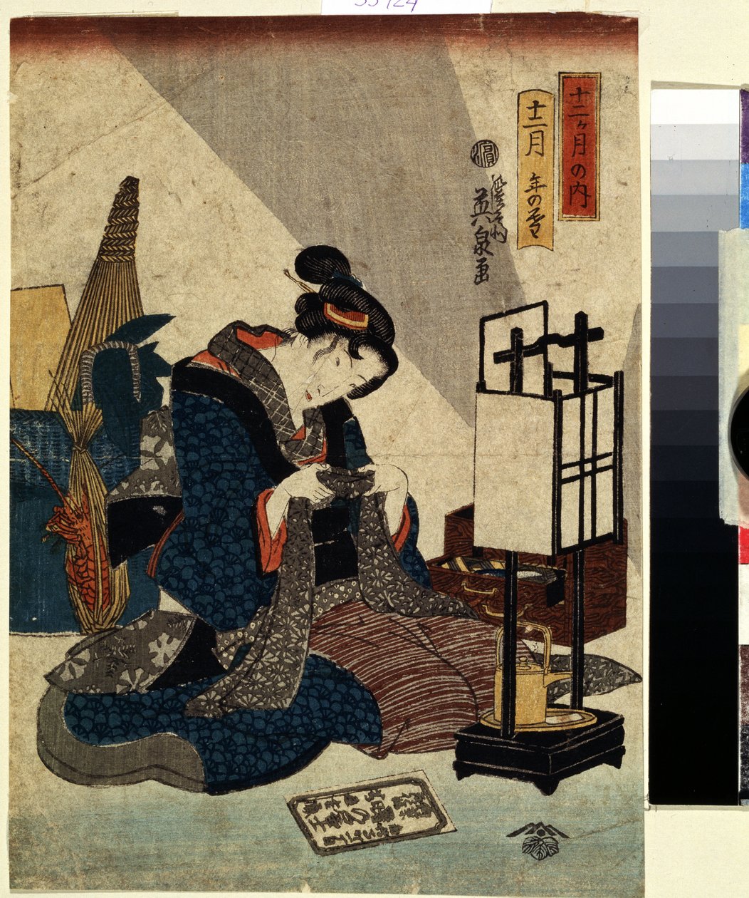 Série dvanácti měsíců: ""konec dvanáctého měsíce"" Tisk (Ukiyo-e) od Keisaie Eisena (1790-1848) 1840-1848 Puškinovo muzeum Moskva od Keisai Eisen