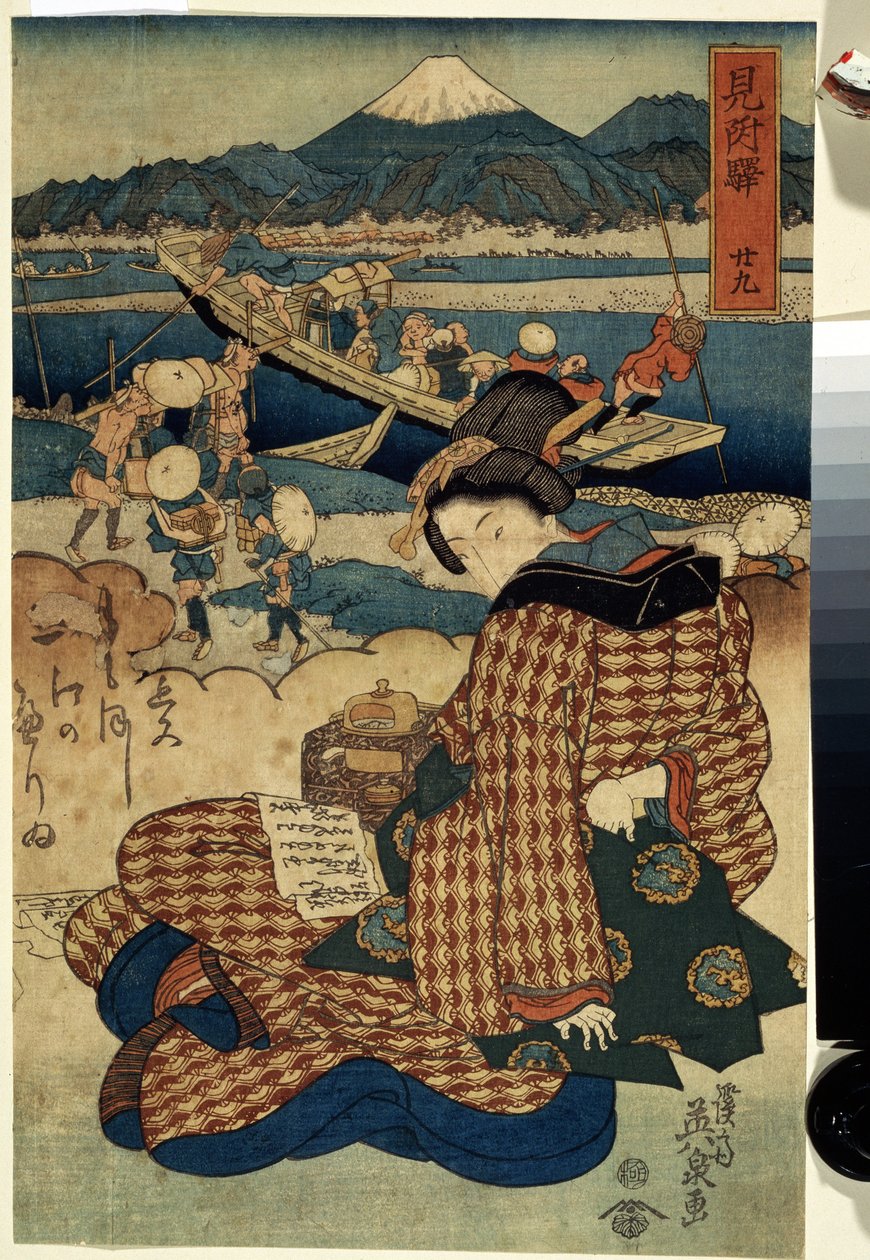 Serie sur les beautes de Tokaido: ""Vue de Mitsuke, stanice 29"" Au loin on apercoit le mont Fuji. od Keisai Eisen