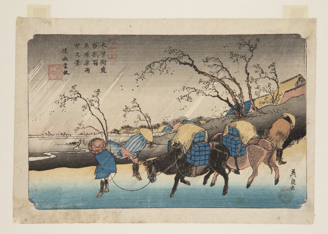z. 20, Kutsukake S Tachion: Rain onte P-ain of Hiratsuka (Kutsukake no Eki, Hiratsuka Harau ch? Kei) od Keisai Eisen