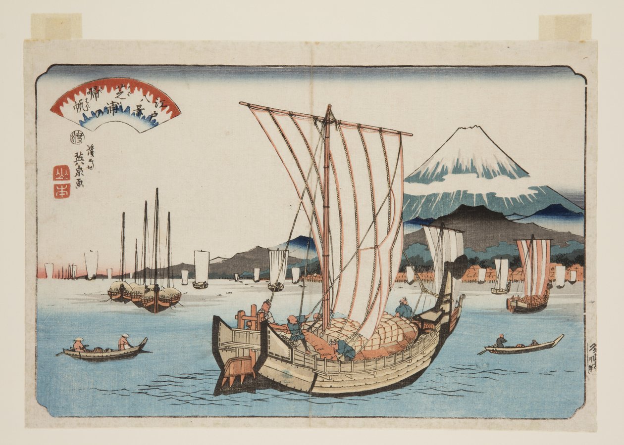 Vrácení plachet v zátoce Shiba (Shibaura no kihan) (barevný dřevěný tisk) od Keisai Eisen