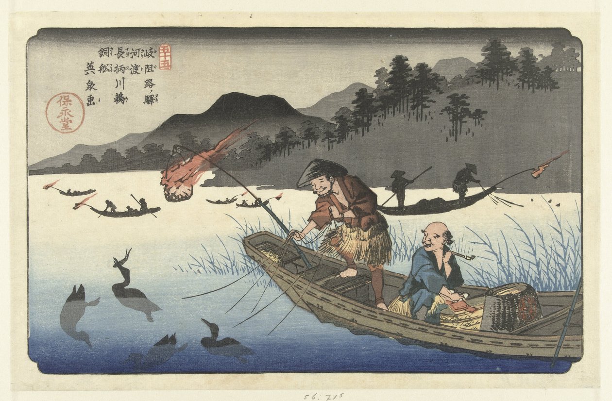 Aalscholvervissersboten op de Nagae rivier te Kawado Kawado Nagaegawa ukaibune (název na objektu) De Stations van de Kisokaido (název série) Kisoji eki (název série na objektu) od Keisai Eisen
