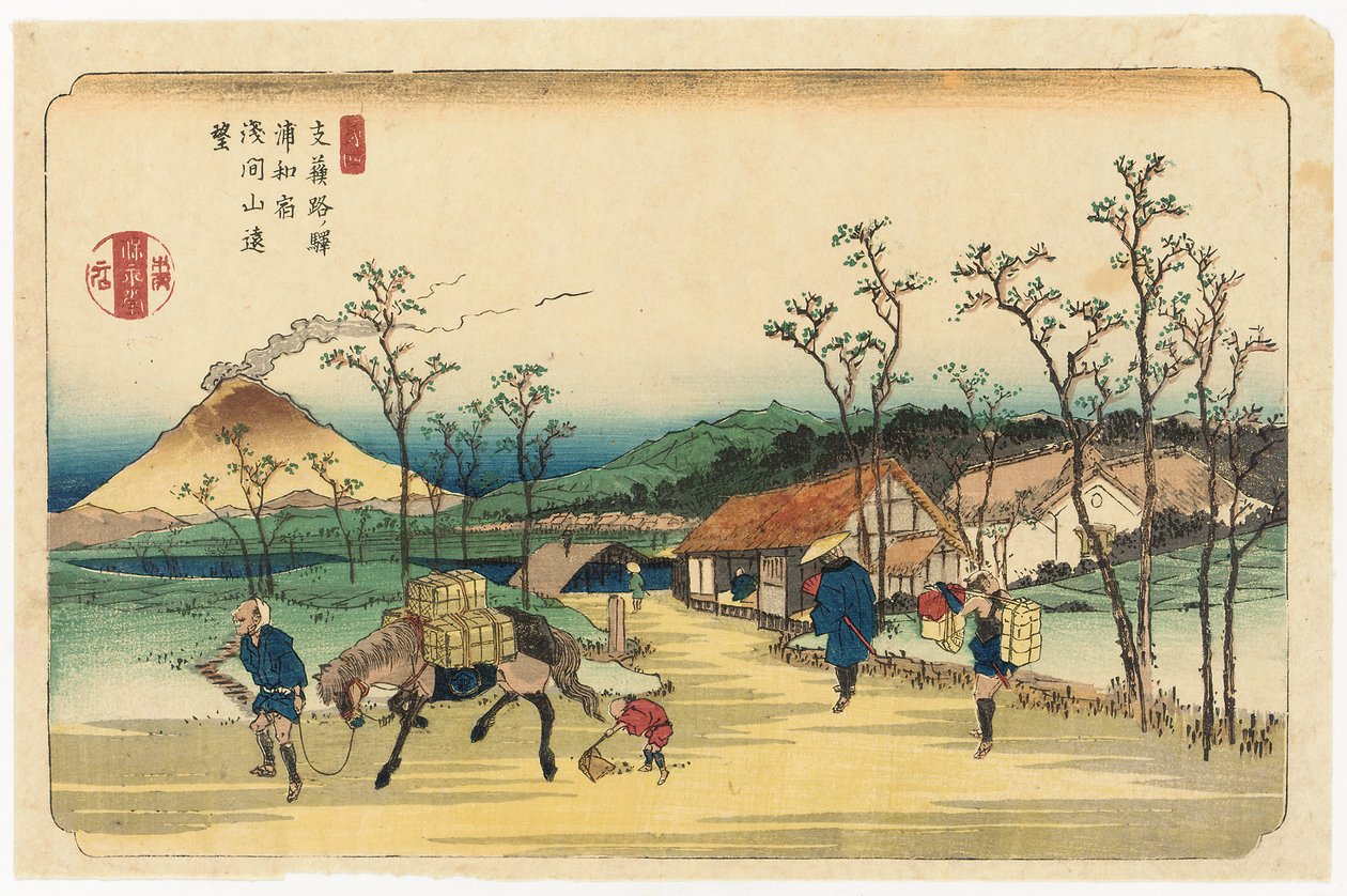 Vzdálený pohled na Mount Asama ze stanice Urawa, stanice 4 ze série "Stytations of the Kiso Road" od Keisai Eisen