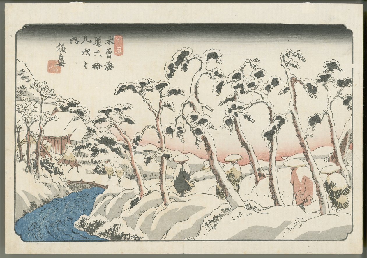 Itahana od Keisai Eisen