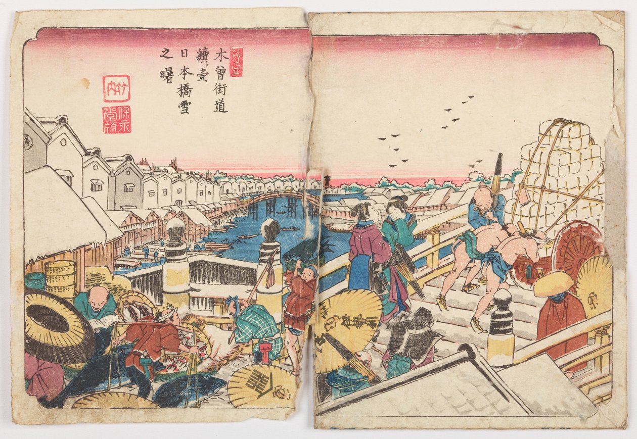 Most Nihon-bashi za zasněženého rána, 1. obrázek ze série: Cesta Kisokaido / Kisokaido rokujuku zugi od Keisai Eisen
