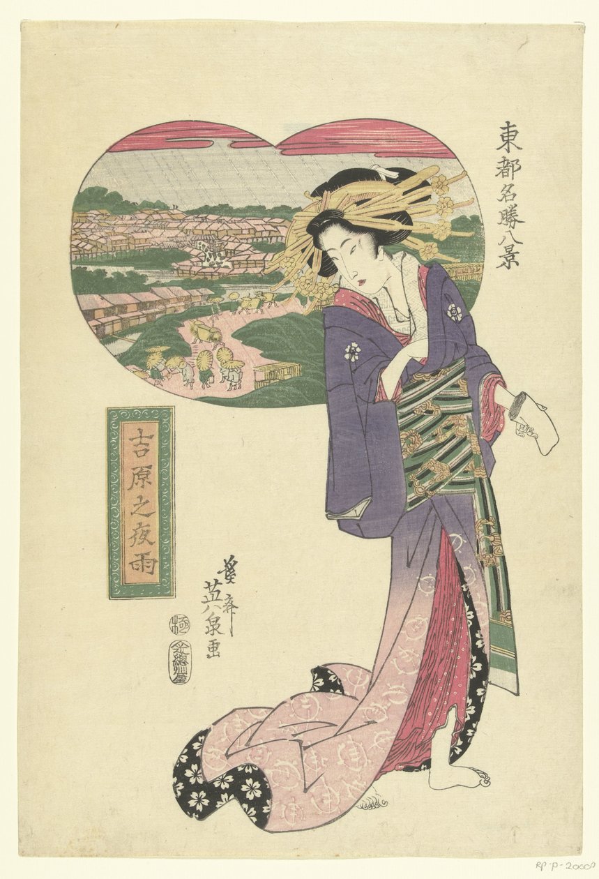 Noční déšť v Yoshiwara Yoshiwara no yau (název na objektu) Osm slavných tváří Edo (název série) Toto meisho hakkei (název série na objektu) od Keisai Eisen