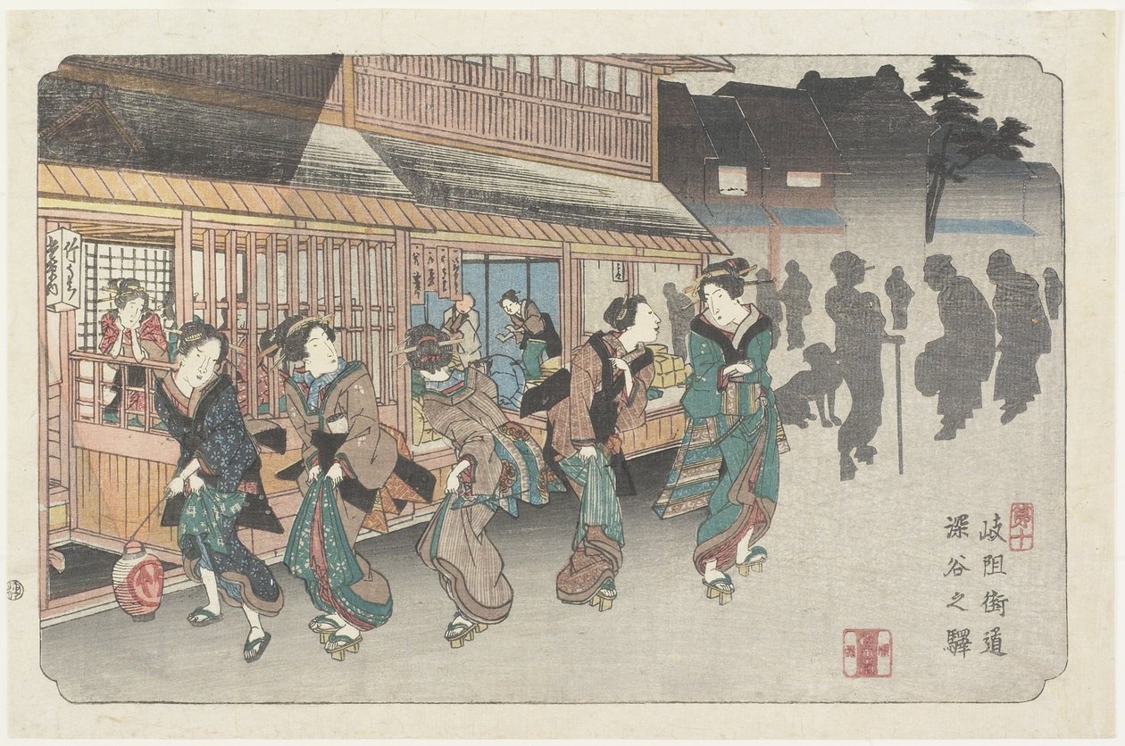 z. 10 Impossible a S zvuky, 1830-1844 od Keisai Eisen
