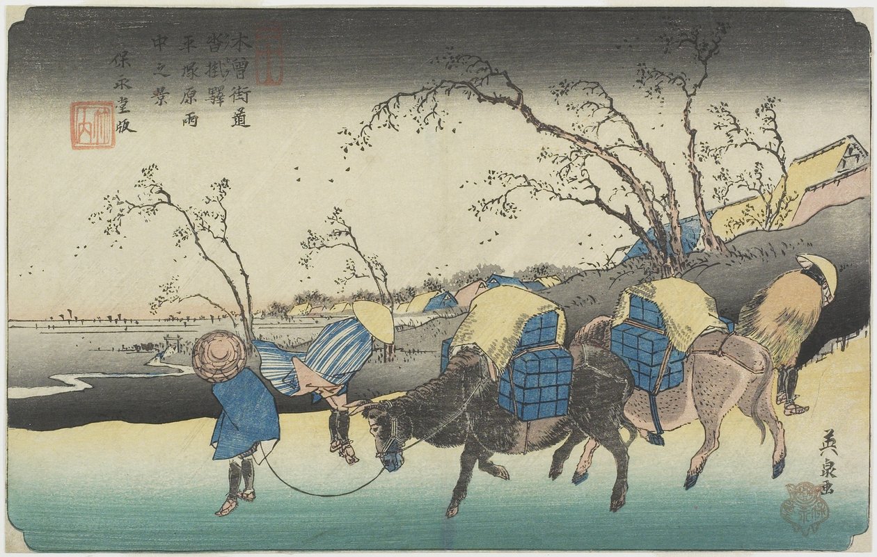 č. 20: Pohled na Hiratsukahara v Rain poblíž stanice Kustukake, 1835-1836 od Keisai Eisen