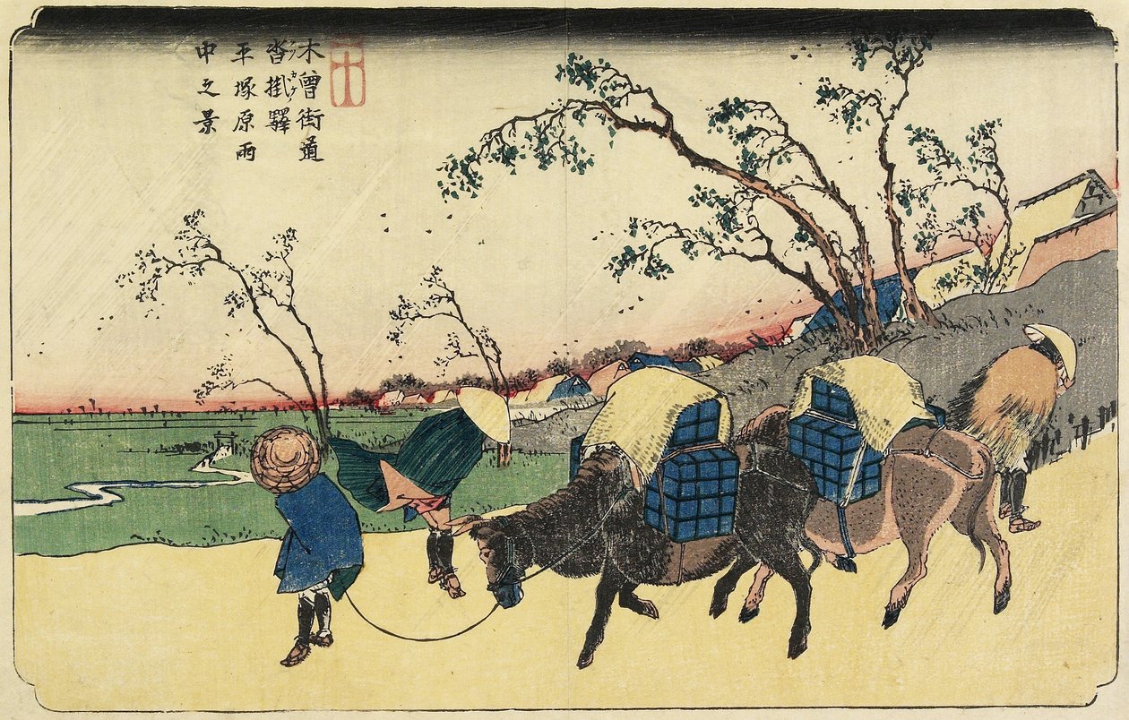 Č. 20: Pohled na Hiratsukaharu v dešti poblíž stanice Kustukake, 1830-1844 od Keisai Eisen