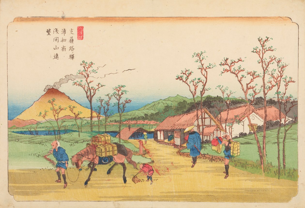 Panorama hory Asama z Urawy / Urawa no shuku Asamayama ento, tabule 3 ze série: Cesta Kisokaido / Kisoji-no eki od Keisai Eisen