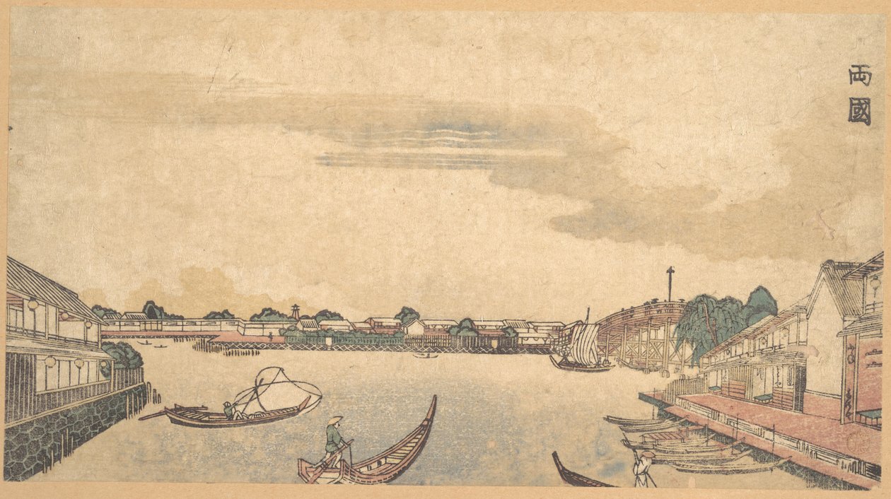Ryogoku od Keisai Eisen