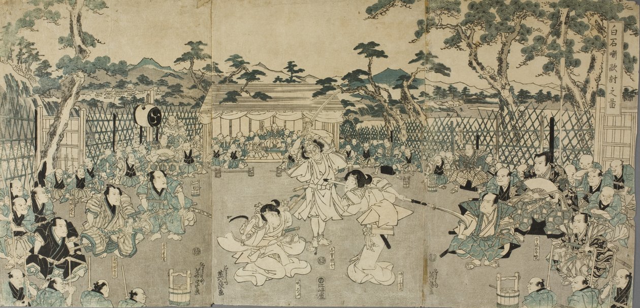 Sestry mstící smrt svého otce; z kabuki hry „Shiraishi“ od Keisai Eisen