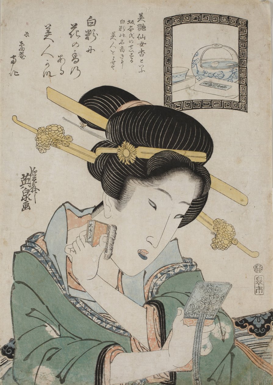 Pudr na obličej Bien Senjoko, c. 1824. od Keisai Eisen