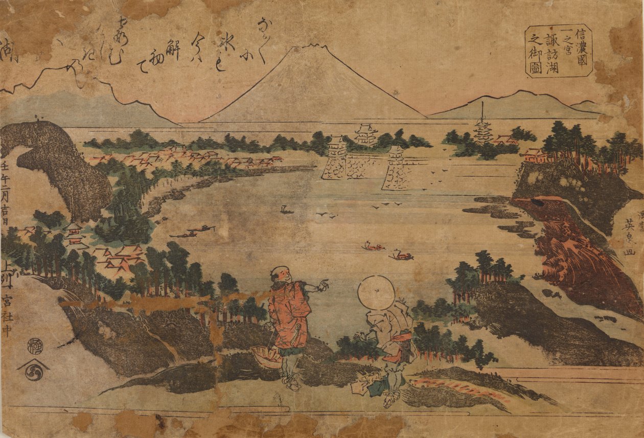 Pohled na jezero Suwa v provincii Ichinomiya / Shinano no kuni Ichinomiya, Suwako no onzu od Keisai Eisen