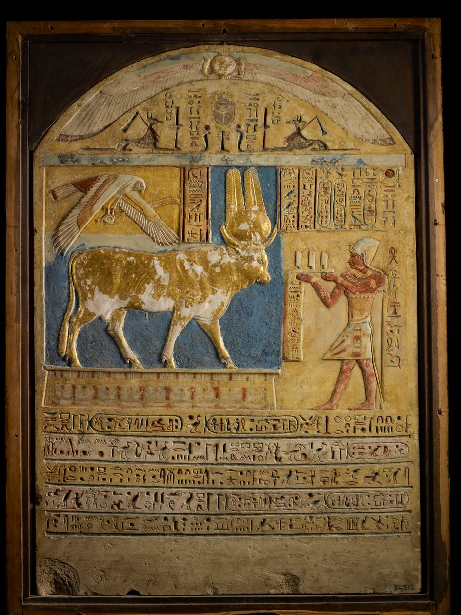 Last Pharaohs; MM7836; Egypt; The Egyptian Museum; Ptolemaic Period; Stela, Guilded A..., 2011 (foto) od Kenneth Garrett