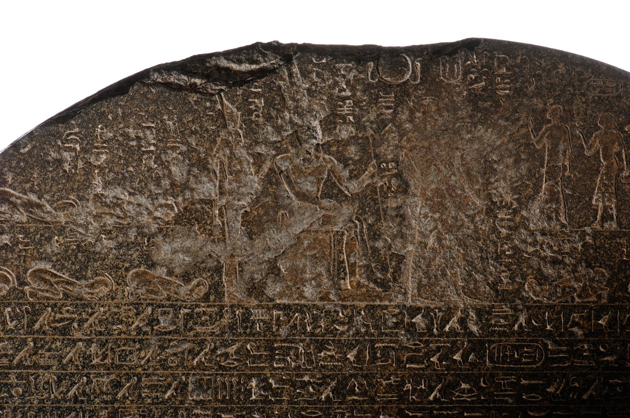 Vítězná stéla Piye,Černí faraoni, Núbijci, Egypt, Egyptské muzeum, Káhira, třetí..., 2007 (foto) od Kenneth Garrett