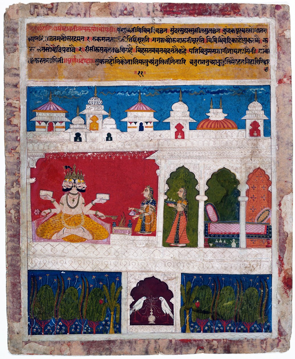 Dáma na terase nabízí starověkou védskou rituální oběť Brahmovi, kolem roku 1725 od Khambavati Ragini