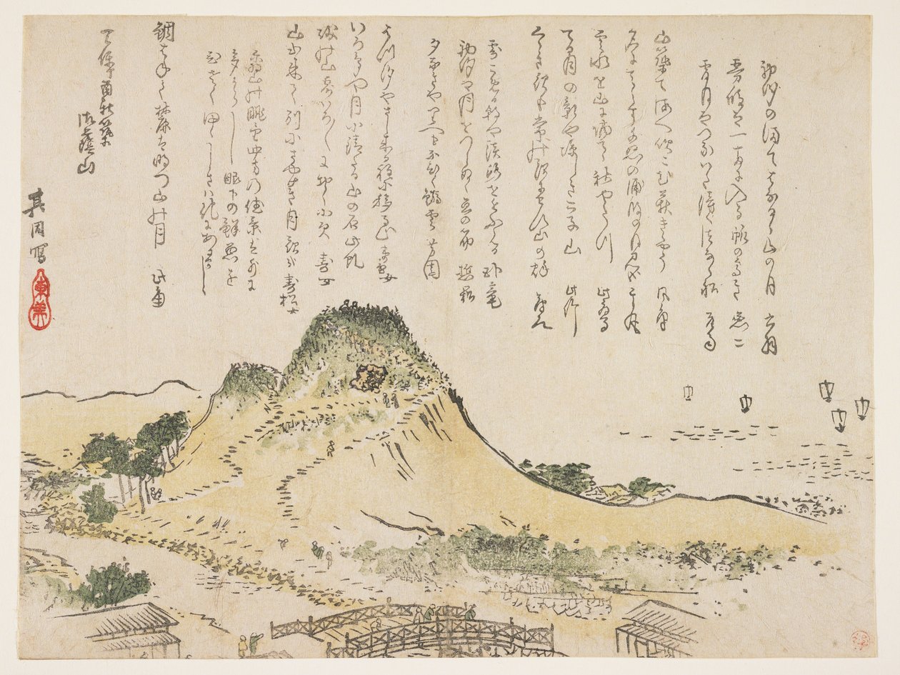 Hora Isatsu, 1839 (barevný dřevořez) od Kiin