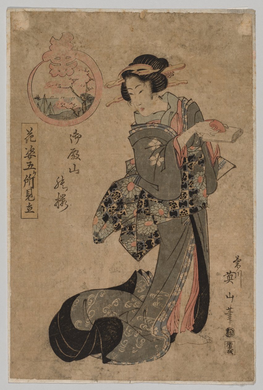 Kurtizána s pohárem a svitkem saké, 1787-1867. od Kikugawa Eizan