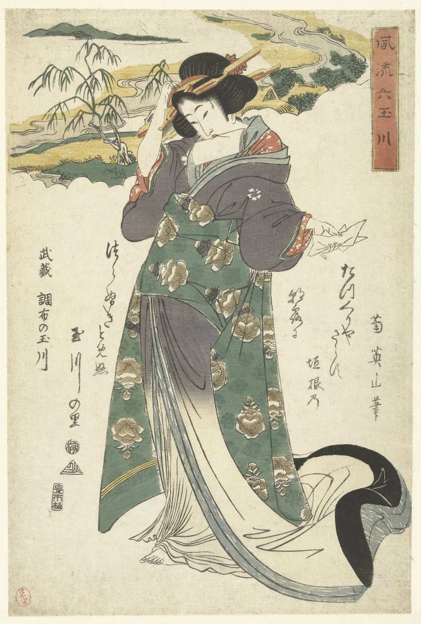 Riviera De Chofu Tama v provincii Musashi Musashi Chofu no Tamagawa (název na objektu) De elegante zes Tama rivieren (název série) Furyu Mu Tamagawa (název série na objektu) od Kikugawa Eizan