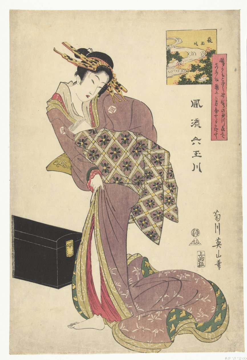 Dehagi Tamarier Hagi Tamagawa Deegante zes Tamariellen Průtok Tamagawa od Kikugawa Eizan