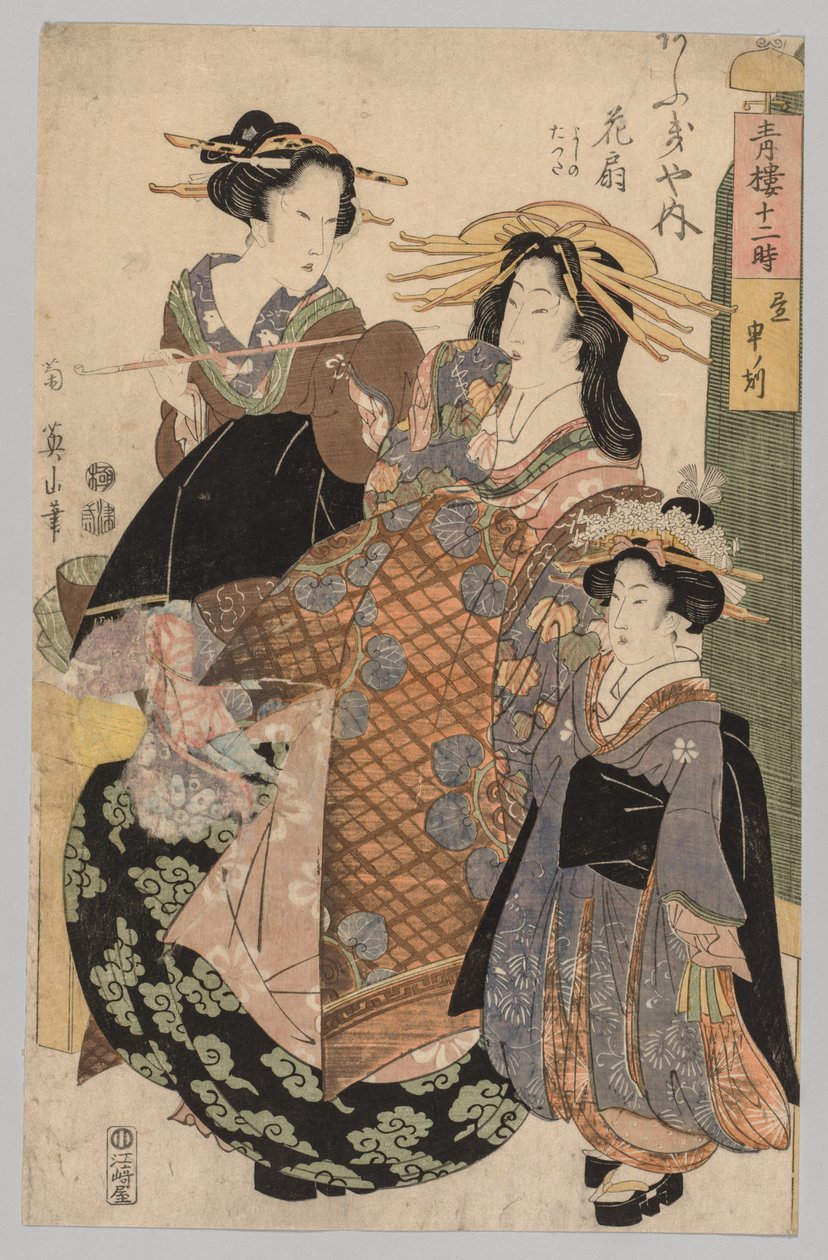 Dvě ženy a dívka, 1800-1829. od Kikugawa Eizan