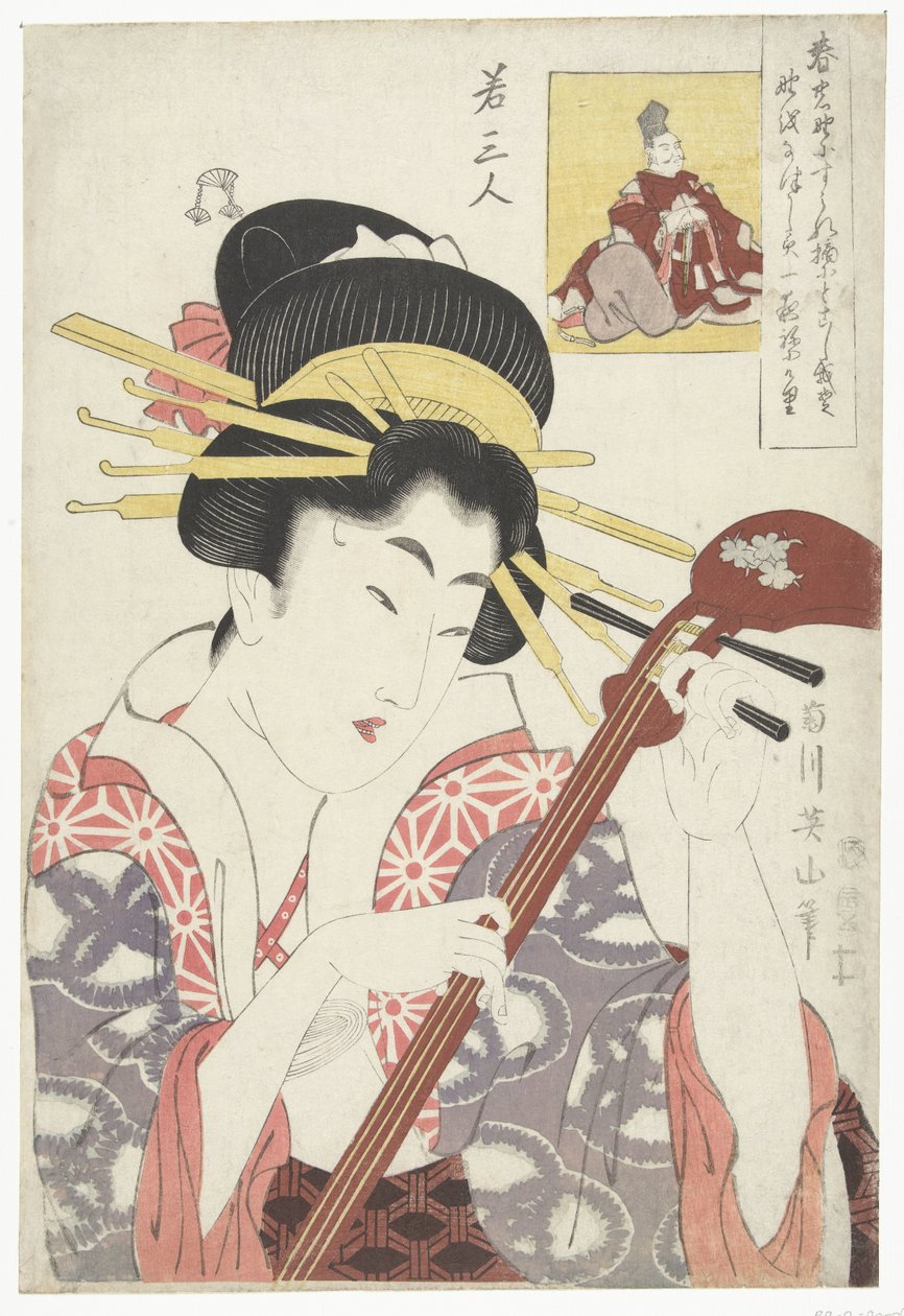 Žena s shamisen Tři mladí básníci (název série) Waka sanjin (název série na objektu) od Kikugawa Eizan