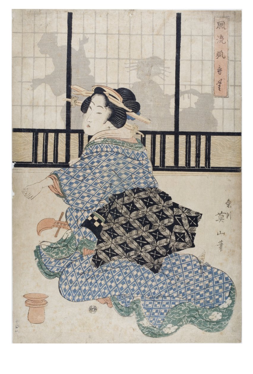  od Kikugawa Eizen