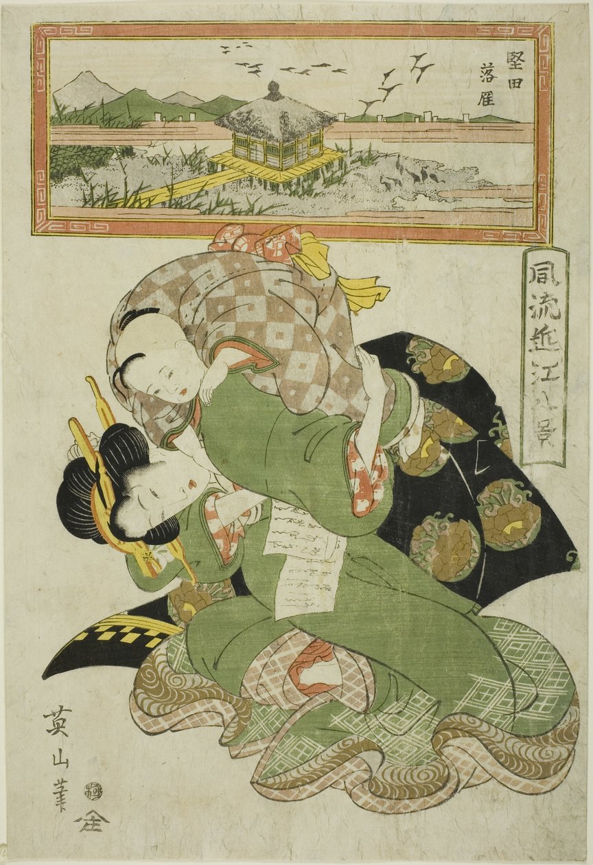 V předvoji (Katata Rakugan), ze série s ``Fashio na be England ght view ws you see (Furyu Omi Hakkei)