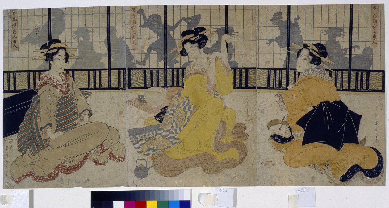 Festival tří krás. (Svátek tří krásek). Skupina tří kurtizán (gejša, geiko) z období Edo nebo období Tokugawa (1600-1868) v čajovně (ochaya). Dílo Kikukawa Eizana (1787-1867), dřevoryt (tisk) 1814. Umění i od Kikukawa Eizan
