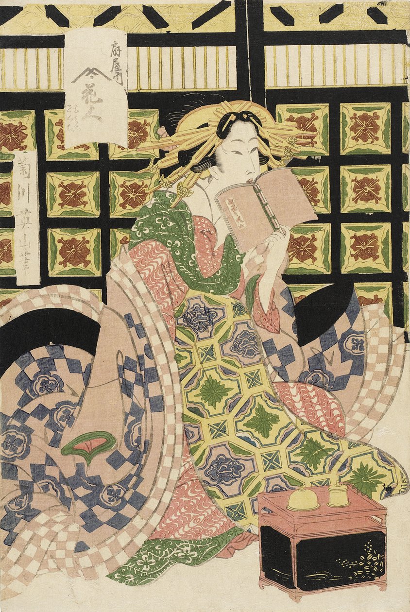 Hanando z Ogiya, kamuro Momiji a Sakura od Kikukawa Eizan
