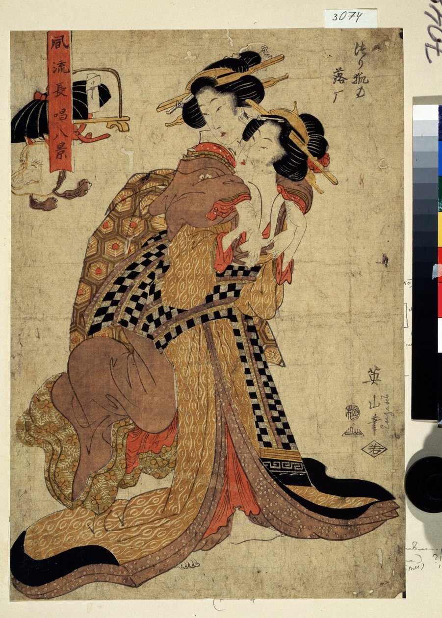 Osm elegantních poetických písní. Japonské kurtizány. Tisk Eizan Kikugawa (1787-1867) 1811-1814 Puškinovo muzeum, Moskva od Kikukawa Eizan