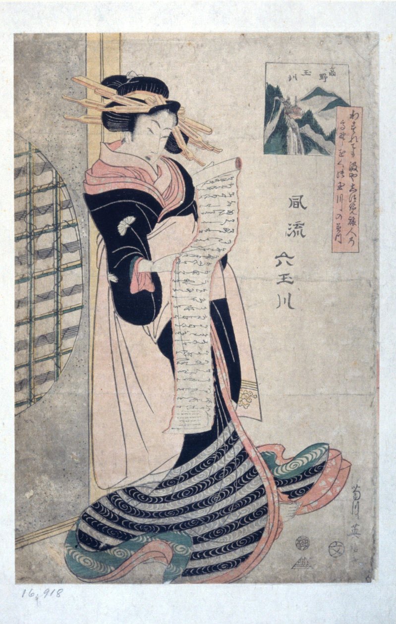 Řeka klenotů u Takana (Takano Tamagawa) od Kikukawa Eizan