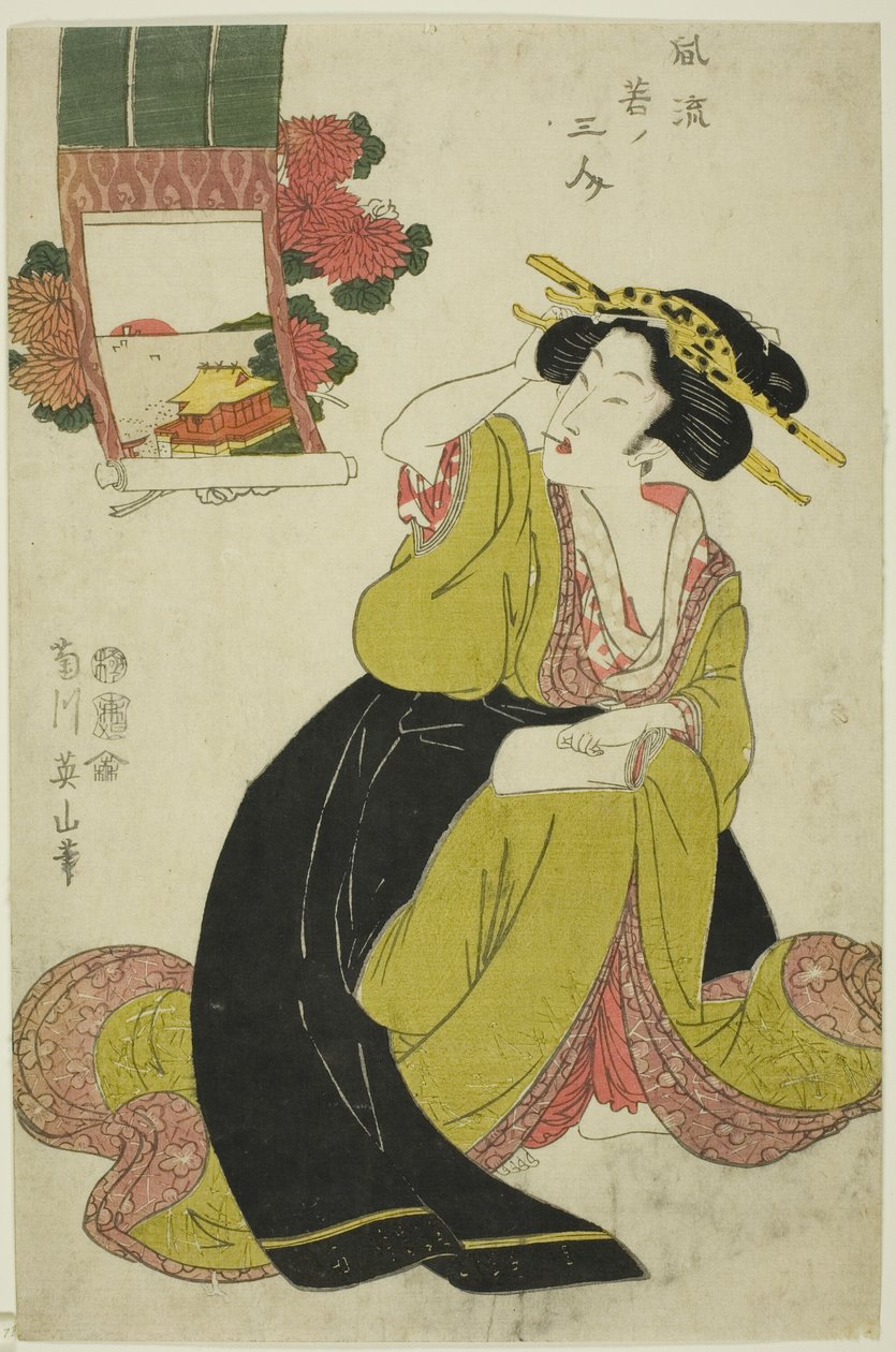 Tamatsushima, ze série „Tři módní mladé ženy (Furyu waka no sannin)“ od Kikukawa Eizan