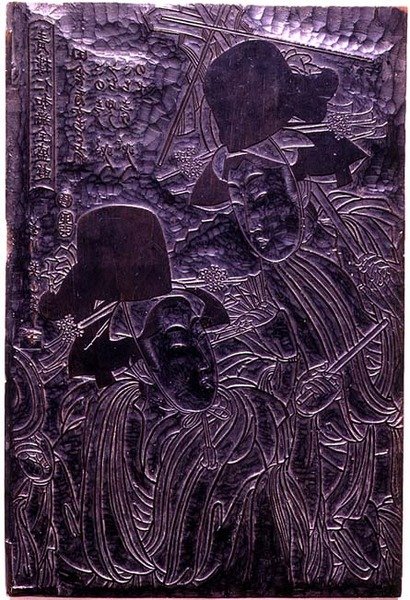 Woodblock vyřezaný s designem obrysových bloků pro festival Yoshiwara Niwaka na jeho zenitu, kolem roku 1807 (dřevo) od Kikukawa Eizan