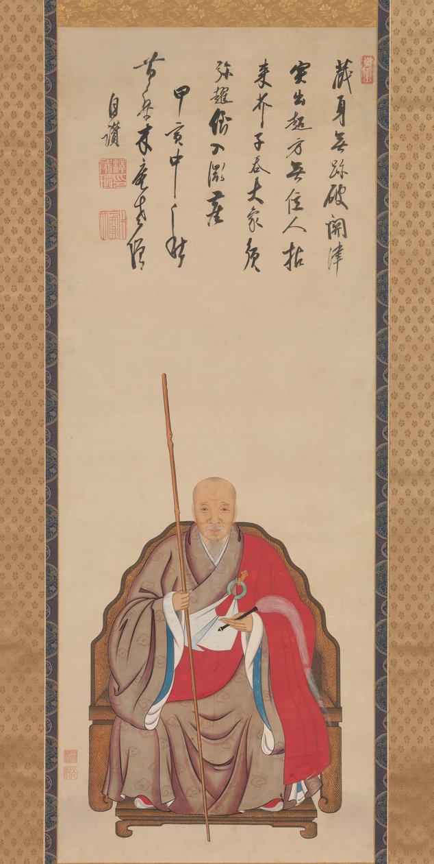 Portrét Obaku Monk Mokuan z roku 1674. od Kita Genki