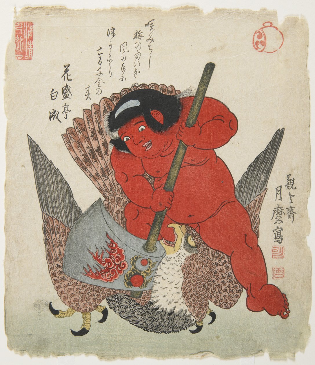 (Kintaro_ Boj s orlem) od Kitagawa Tsukimaro