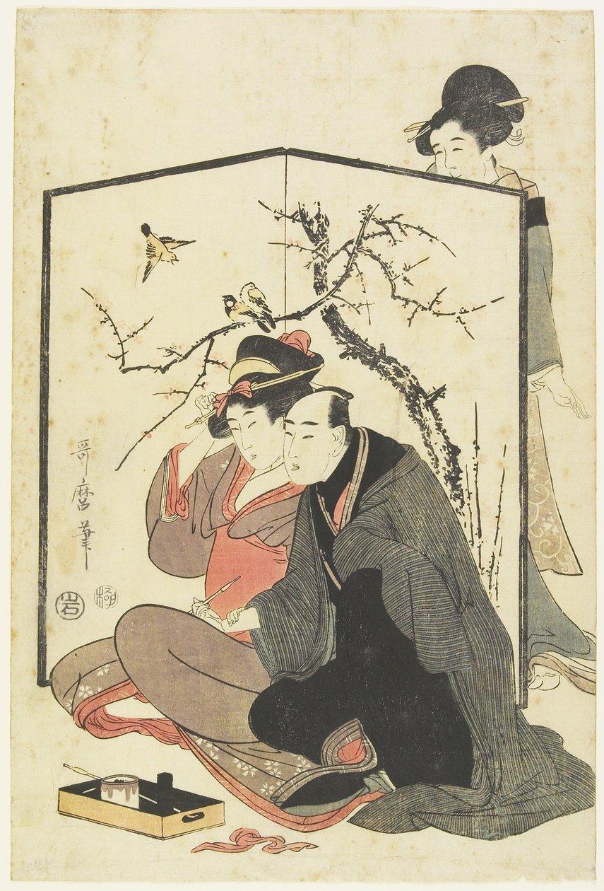 (Muž a kurtizána Smoking Pipes), c. 1804 od Kitagawa Utamaro