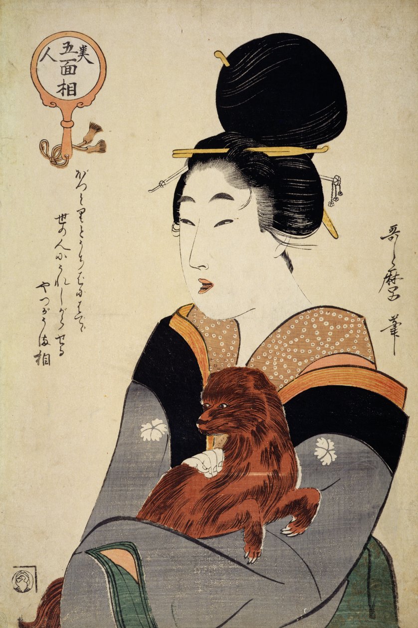 Žena držící v náručí psa, z „Pěti fyziognomií krásy“, kolem roku 1804 (barevný dřevotisk) od Kitagawa Utamaro