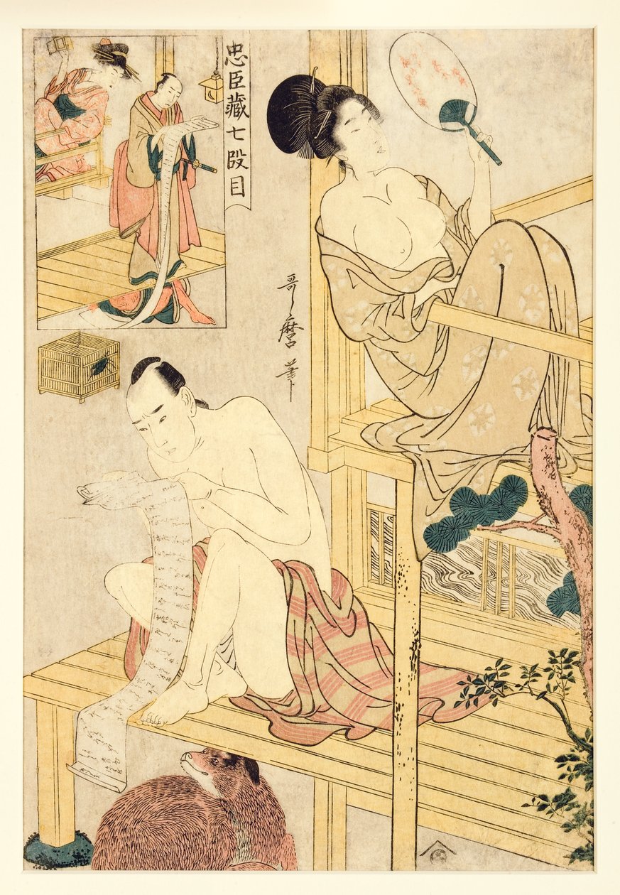 VII. dějství Čushingury, 1798-1800 (dřevoryt) od Kitagawa Utamaro