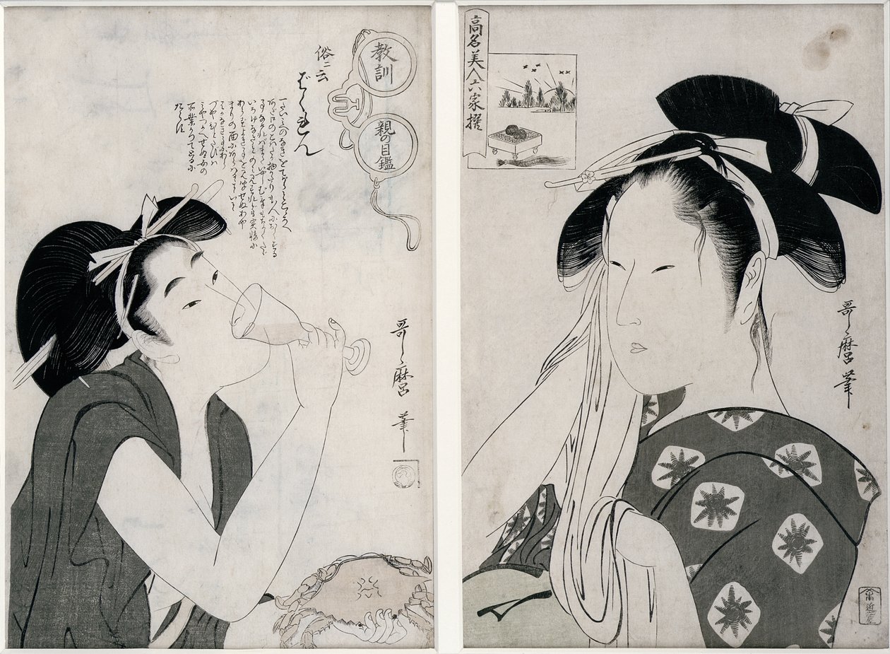 Drzá žena ze seriálu „Kyokun oya no megane“ (Vzdělání viděné očima rodičů) kolem roku 1803 a vdova Asahiya Goke ze seriálu „Komei bijin rokkasen“, kolem roku 1796 (dřevěný tisk od Kitagawa Utamaro