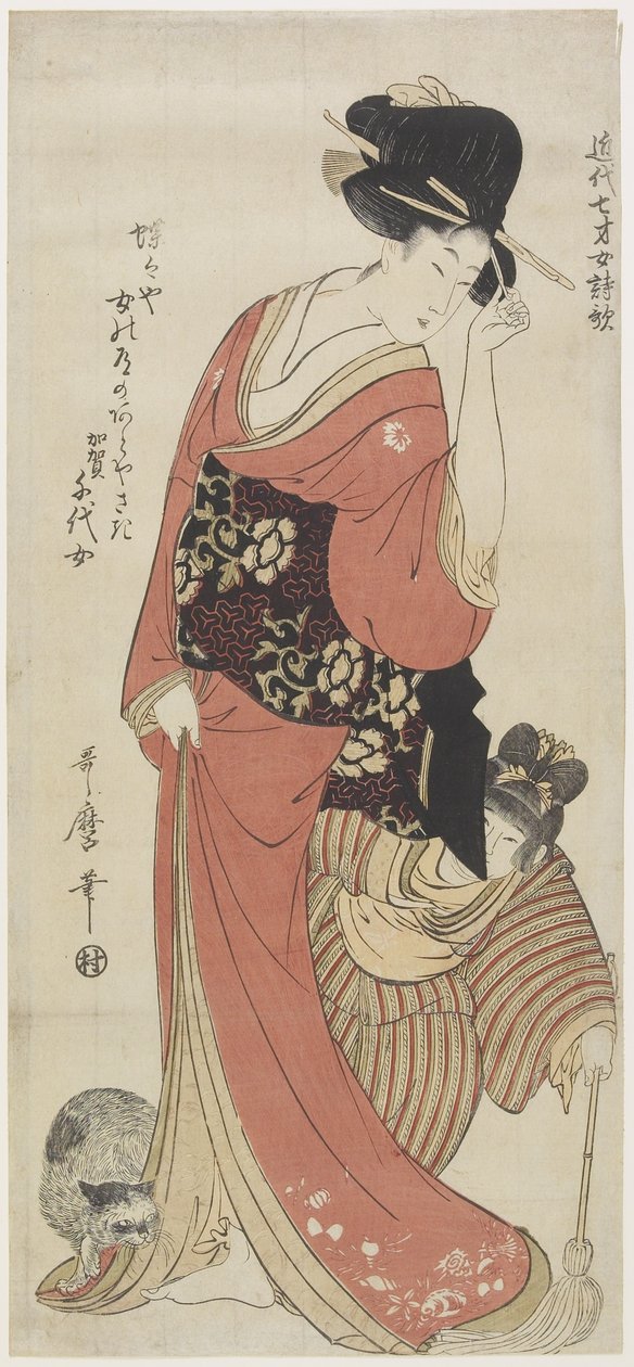 Chiyo z provincie Kaga, c. 1801-1804 od Kitagawa Utamaro