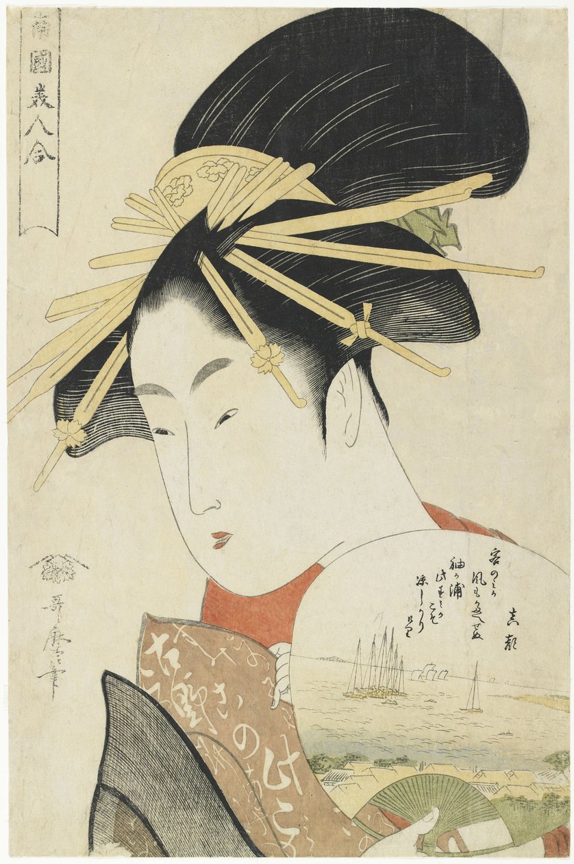 High r hand, to je hotovo, 1793-1794 od Kitagawa Utamaro