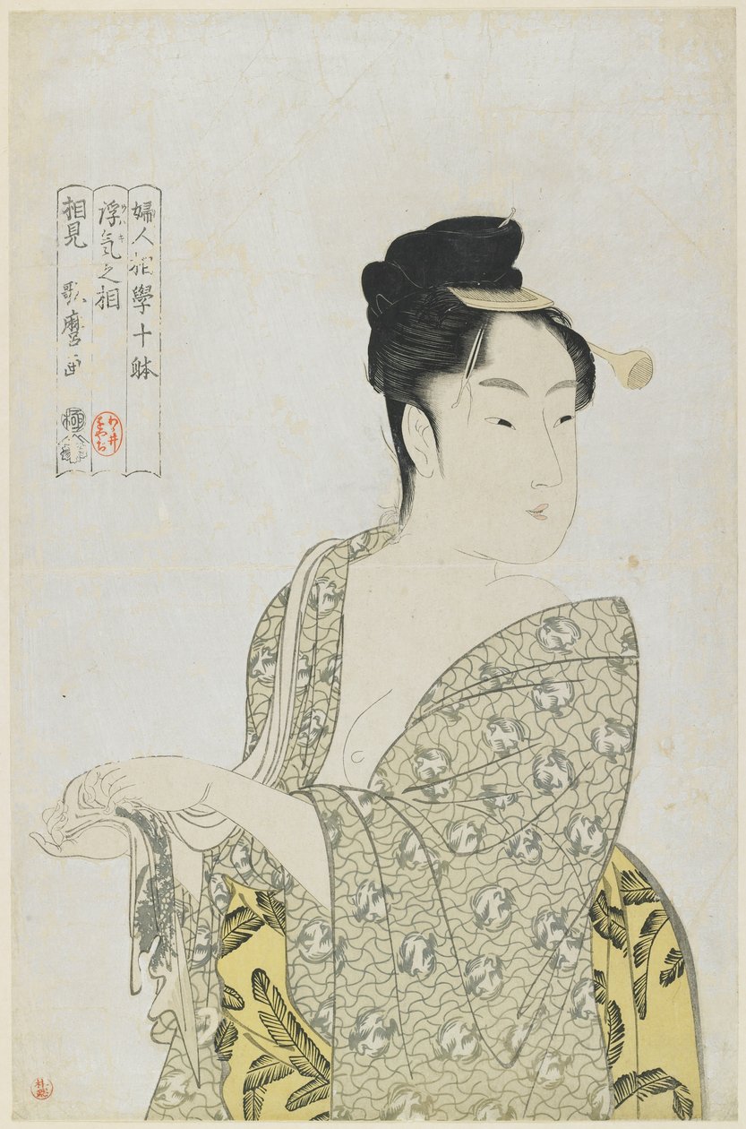 Nestálý typ, 1792-1793 od Kitagawa Utamaro
