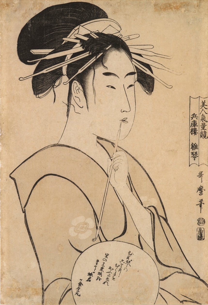 Hinakoto kurtizána od Kitagawa Utamaro