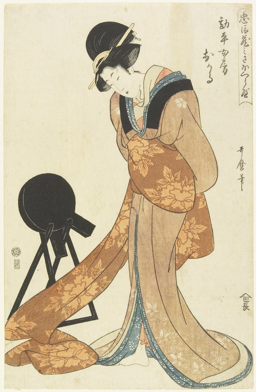 Kanpeiova manželka Okaru, leden 1806 od Kitagawa Utamaro