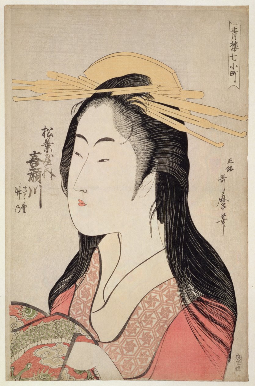 Kisegawa z Matsubaya, ze série Sedm komachisů z Yoshiwara, kolem roku 1795 (dřevotisk) od Kitagawa Utamaro