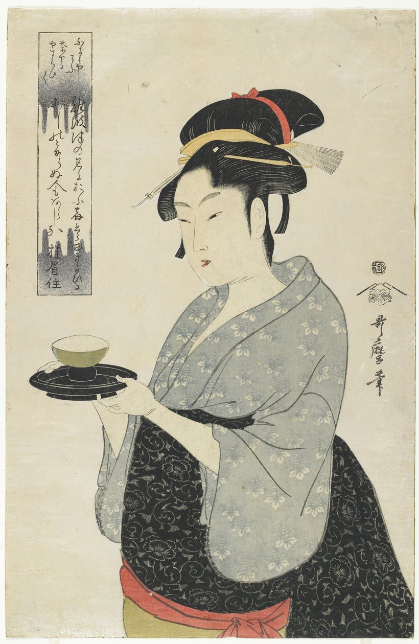 Co se stalo, c. 1793 od Kitagawa Utamaro
