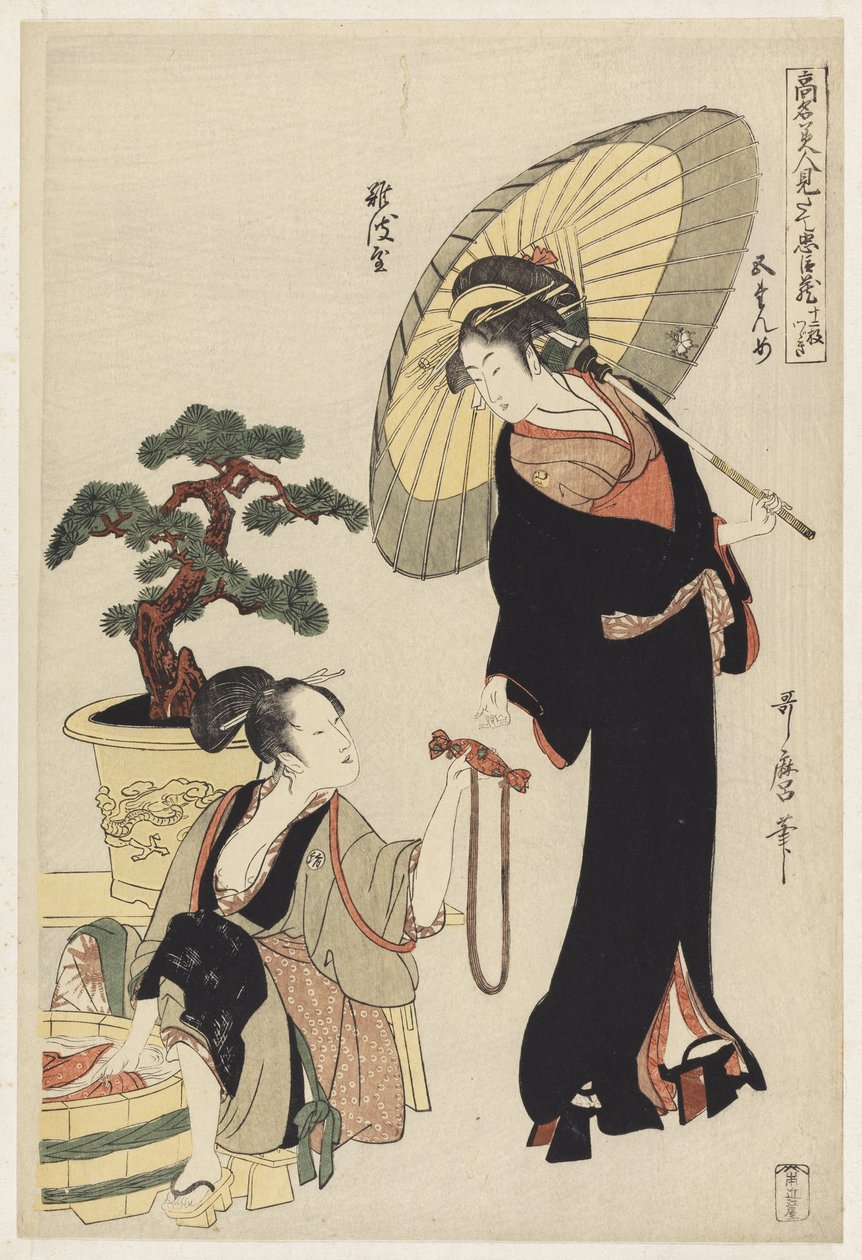 S.352-1945 Scéna 5, Srovnání oslavovaných krásek a věrné ligy, kolem 1797 (barevný dřevořez) od Kitagawa Utamaro